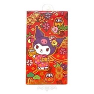SANRIO - KUROMI 港版 2025 蛇年 賀年 燙金 利是封 4個裝 9X16.6CM 紅封包 紅包 壓歲錢 新年 酷洛米 庫洛米 可羅米