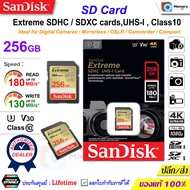 SANDISK SD card ของแท้ Extreme 256GB/128GB (170-180MB/s, R) UHS-I,U3,V30,A2,เมม class 10,4K, SDXC memory card camera เมมโมรี่การ์ด เมมกล้อง SD card กล้อง sdcard การ์ด เอสดีการ์ด ประกัน Synnex (SDSDXVV)