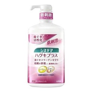 Systema 護齦加強型漱口水 無酒精配方 900mL