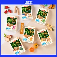 IVENET Grain Friend Series