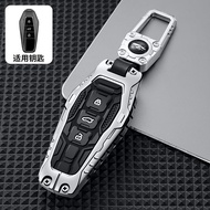 Jaecoo 6 J6 Chery iCAR03 eq7 iCAR03T เคสกุญแจรถยนต์แบบมีหัวเข็มขัด ดีไซน์ใหม่