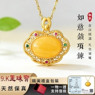Consecrated Ruyi Lock Necklace Natural Chicken Oil Yellow Beeswax Necklace Longevity Lock Necklace P