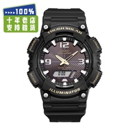 Đồng Hồ Thể Thao Nam Casio AEQ-110W-1A Dây Đeo Bằng Nhựa Chống Nước 100m Khả Năng Cung Cấp Năng Lượn