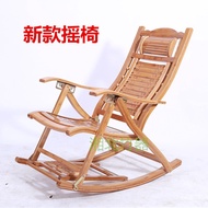 HY-# 3WKFWholesale Lin Qi Bamboo Recliner Adult Nap Rocking Chair Balcony Home Leisure Folding Lazy for the Elderly IMPN