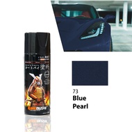 Samurai Paint Metallic Colour 73 Blue Pearl 400ML