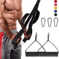 Fitness Triceps Indoor Tension Rope Training Belt Fitness Exercise Physical Fitness Tension Belt Set