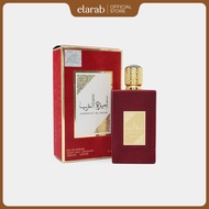 Ameerat Al Arab | Asdaaf