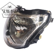 ┋✇Suitable for Haojue motorcycle Dishuang HJ150-9A special new headlight assembly shell