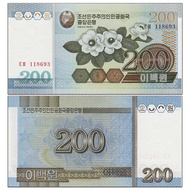 Asia-Brand New UNC North Korea 200 Banknotes 2005 Foreign Coins P-48bnjh7013