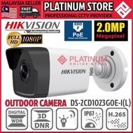 HIK HIKVISION DS-2CD1023G0E-I(L) 2.0MP POE Power Over Ethernet IP 2MP 1080P FULL HD Bullet Outdoor N