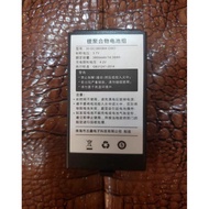 Pinbang X5 SHT30 X6 X7 X5H R1 Capture Handheld Terminal PDA Battery 30-DC3800MA-C001