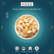 YCH Dried Lily Bulb/Bai Ha (1kg) (2 years shelf life)