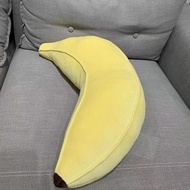 Shanghai NITORI NITORI Same Style Japanese Style Comfortable Pillow Banana Pillow Cushion Creative B