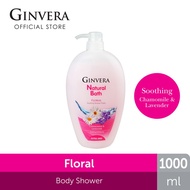 [Shop Malaysia] ginvera natural bath floral soothing shower foam (1000g)