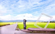 高鐵自由行-台東和運租車自駕遊、住宿隨選