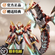 T Tibetan Play Pavilion God of the World War Starry Sky Level Nuwa Country Creative Mecha Assembled 