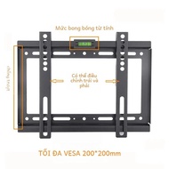 Giá Đỡ Treo Tường TV Cố Định Đa Năng Cho TV Plasma HDTV LCD LED 14-32 Inch - Tiêu Chuẩn VESA 100x100