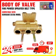 Kawasaki  Pressure Washer Belt type Body of Valve and Discharge Metal Compatible for Power Sprayer Parts Car Wash