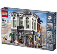 Lego 10251