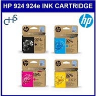 HP 924 924e Black Cyan Yellow Magenta Ink Cartridge for HP 8120e 8130e series 6 months warranty