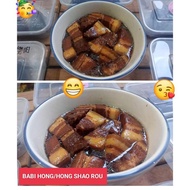 BABI HONG / HONG SHAO ROU FROZEN