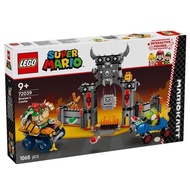 72039 LEGO SUPER MARIO: Mario Kart - Bowser's Castle