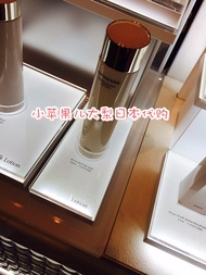 Japan purchasing ALBION orbin INFINESSE live elastic moisturizing anti wrinkle Water 200ml