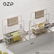 Narrow stock Countertop Grid Side Storage Desktop Cloth gzp Dishwashing Rack Kitchen Sink Rack Spong