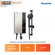 Panasonic DH3UP1MS U Series Jet Pump (DC Pump) Water Heater, Ag+ Crystal Material Anti Bacteria Show