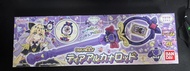 Bandai 名偵探光之美少女 變身器 暗影魔法棒 森亞露露卡