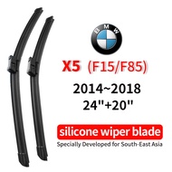 BMW X5 wiper F15 F85 (2014~2018) 24+20in BMW F15 F85 special wiper F15 F85 rear wiper 12 inch rear w