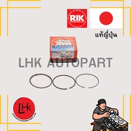 Piston Ring ISUZU RZ4E-TC TFR16 D-Max 1.9 RIKEN Brand Engine Parts Genuine Japanese