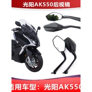 Suitable for Kwangyang AK550 CK600T-10/11 Left Right Rearview Mirror Reflector to Car Mirror