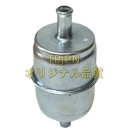 Backhoe Case 580 580K/580SK/580SL Super K Super L Fuel Filter In-Line Filter D145357 / FS-1904