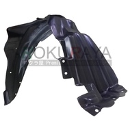 Perodua Myvi 1st Gen (2005 2008) Fender Inner Protector Under Shield Splashing Guard Daun Pisang Rep