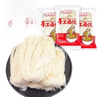 Authentic Handmade Fuzhou Xianmian Dragon Noodles Birthday Longevity Fine Hanging Pasta Quick Food S
