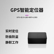 Gps Locator Car Tracking Location Car Tracking Small Anti-Lost Location Tracker Car Motorcycle