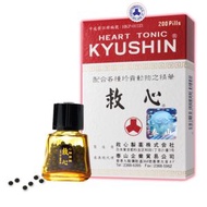 人字牌救心 - Kyushin日本人字牌救心丹 200粒 (4987061016040) EXP: 09.2027 #原裝行貨