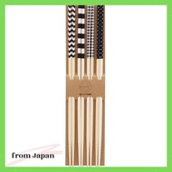 Fujiboeki Trade: Vegetable Chopsticks 4 Set, 33cm Monotone 14115