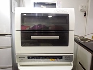 Máy rửa chén bát Panasonic TR7 Nhật Bãi Nội Địa zin chưa sửa chữa đời cao còn mới 95%