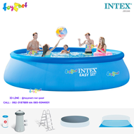 Intex  ชุดสระอีซี่เซ็ต 15 ฟุต (4.57x1.07 ม.) เครื่องกรองระบบไส้กรอง , บันได, ผ้าปูพื้น และผ้าคลุมสระ