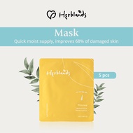 [Mask] Herblands Moisturizing & Repairing Mask (Pack of 5) Sheet Mask 保湿面膜 修复面膜