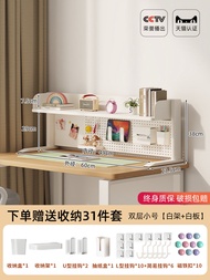 Desktop Bookshelf Hole Board Organizer Study Office Desk above Multi-layer Storage Rack Computer Tab