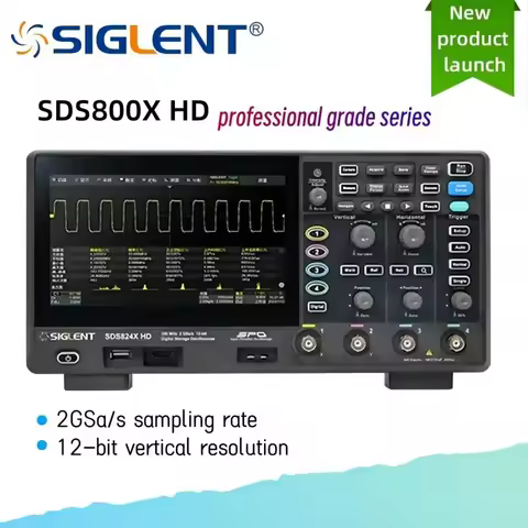 Siglent high-definition oscilloscope SDS800X HD series (SDS802X SDS804X SDS812X SDS814X SDS822X SDS8