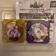 Pokemon tretta Golden Super Dream &amp; Purple P