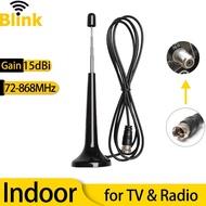 15dBi Indoor 4K Digital TV Radio FM Antenna Home DVB-T2 ISDB Signal Booster Amplifier 72-868M Magnetic Base Omni Antenna Receive TV Receivers