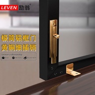 Minimalist Glass Door Latch Ultra-Narrow Aluminum Frame Door Latch Brass Thin Wide Latch Cabinet Doo