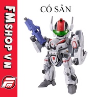 (2nd) Macross Tiny Session Vf-25F Messiah Valkyrie Figure Model