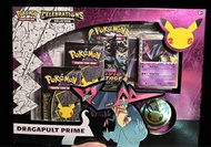TCG Dragapult Prime Celebrations Collection美版 25 週年多龍盒