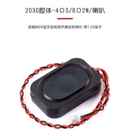 2030 Caliber-4ω 3W/8ω 2WBOX Bluetooth Audio Speaker Security Speaker with 1.25 Terminals